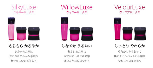 ディーセス ノイ ドゥーエ