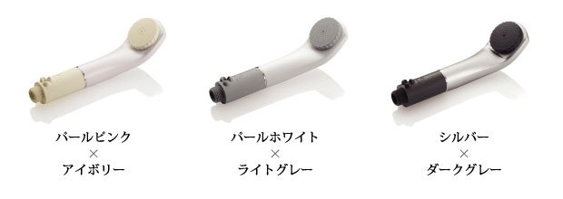 マイクロバブルシャワー ピュアブル2